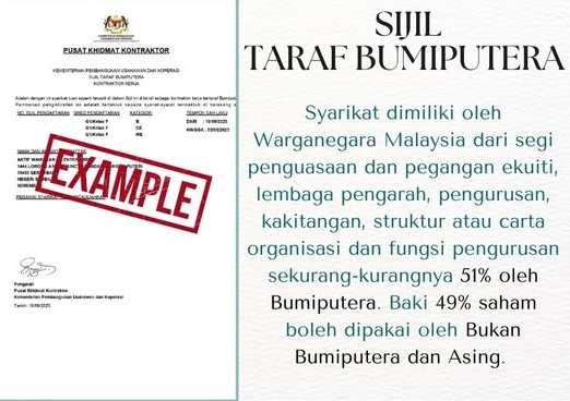 SIJILI TARAF BUMIPUTERA